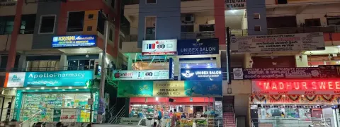 RR UNISEX SALON