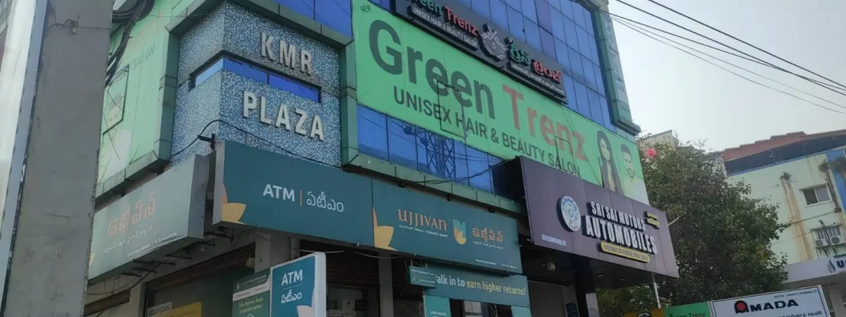 New Green Trenz